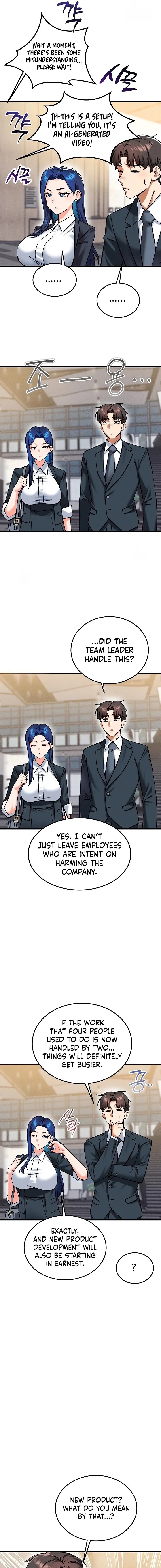 Wanna Join the Company?