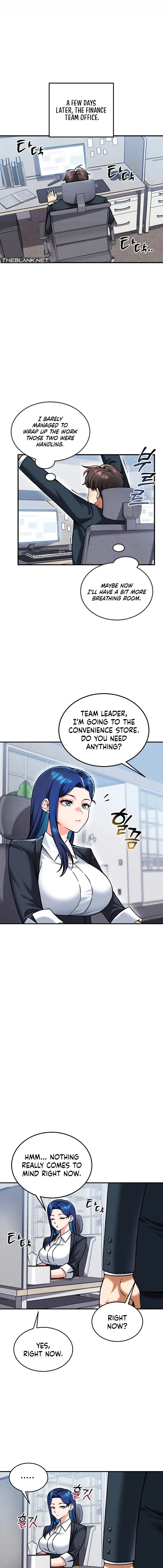 Wanna Join the Company?