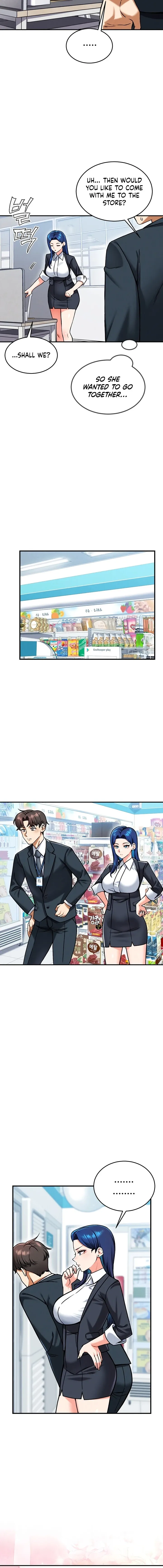 Wanna Join the Company?