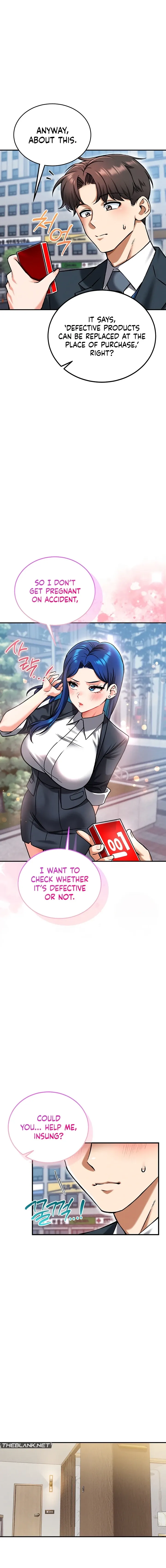 Wanna Join the Company?