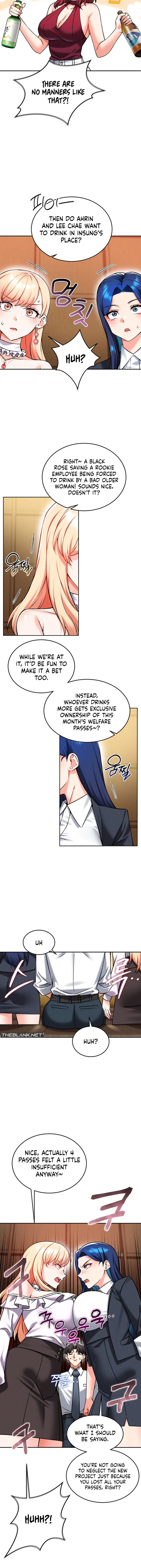 Wanna Join the Company?