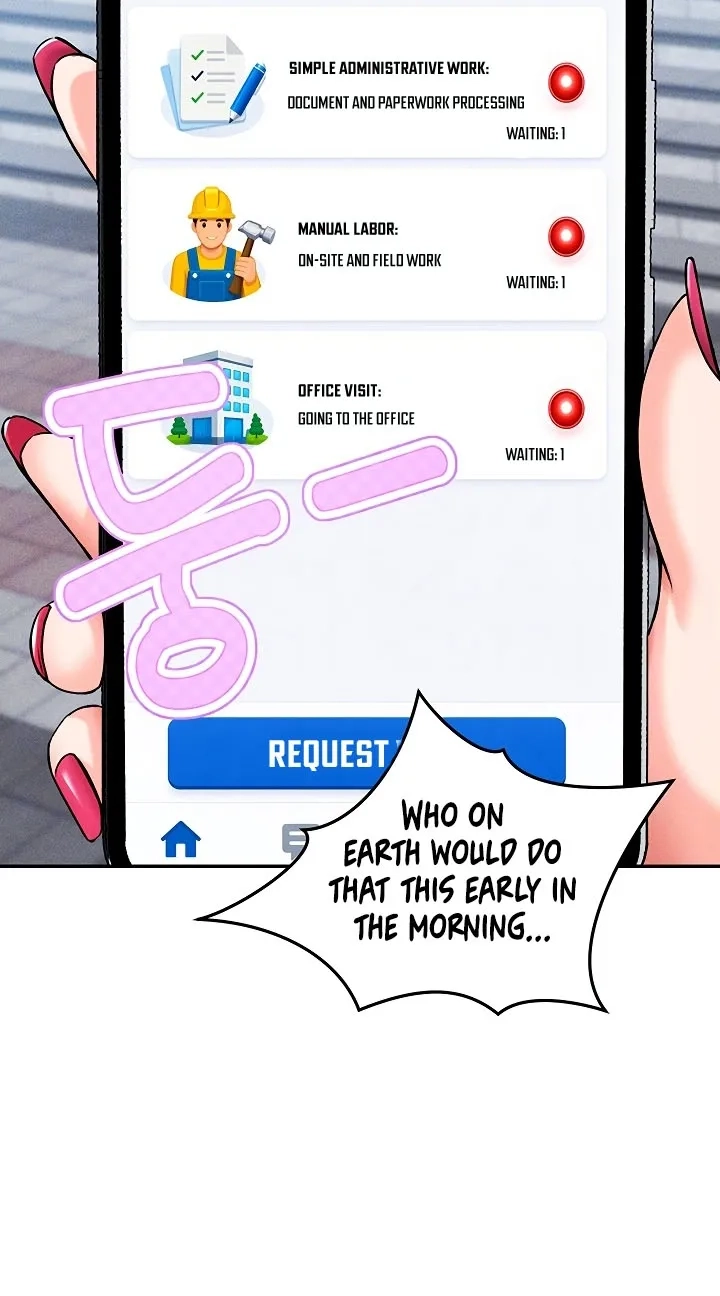 Wanna Join the Company?