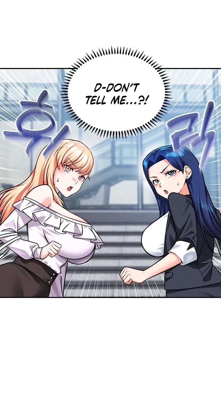 Wanna Join the Company?