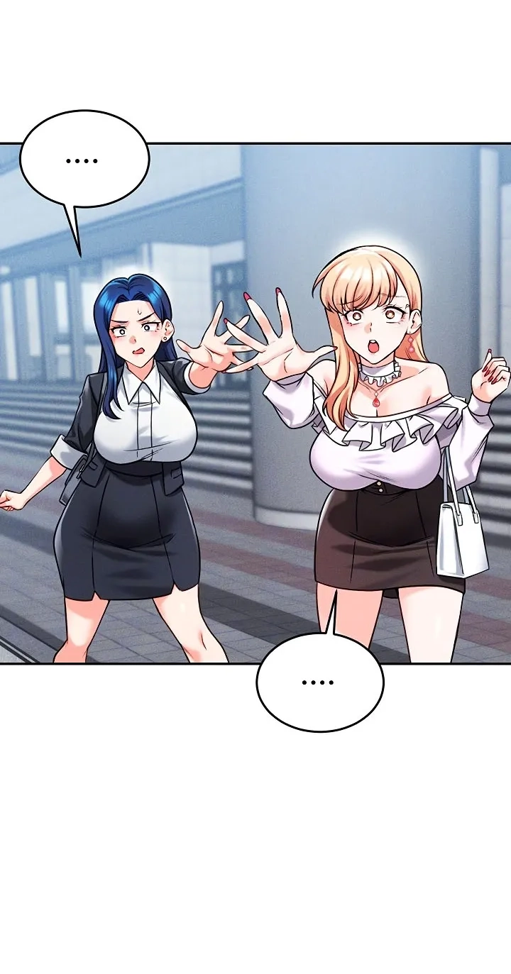 Wanna Join the Company?