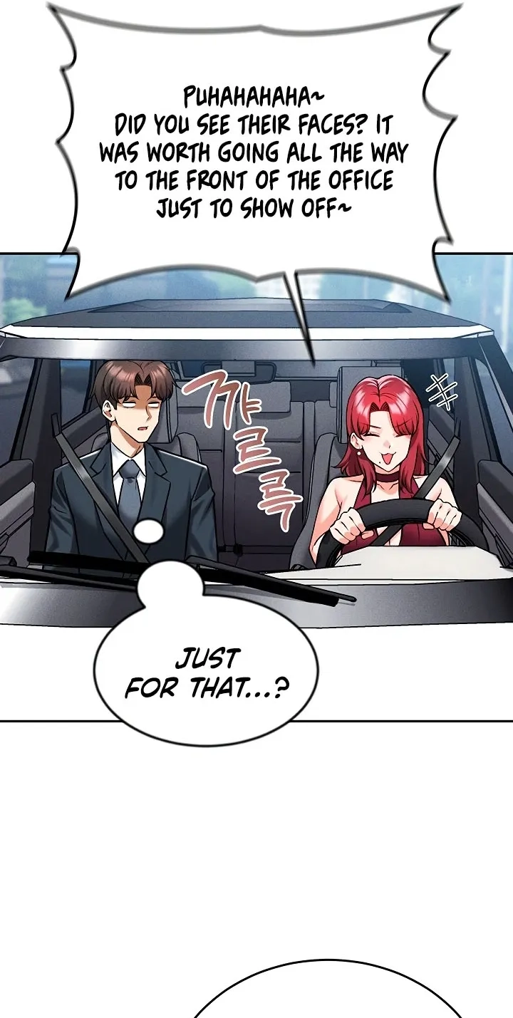 Wanna Join the Company?