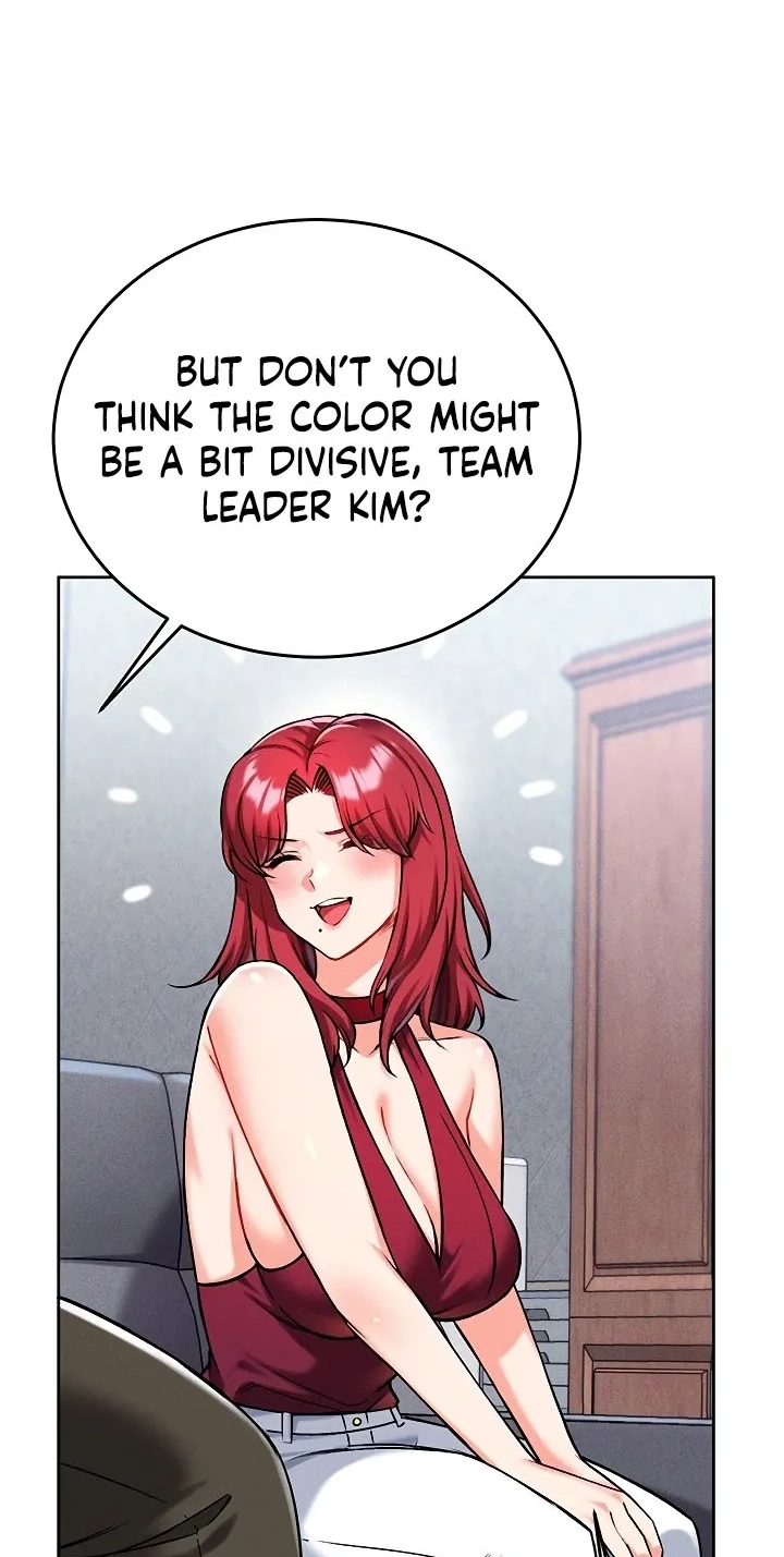 Wanna Join the Company?