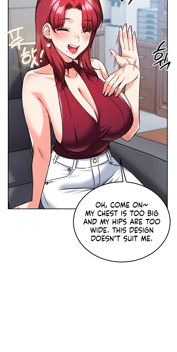 Wanna Join the Company?