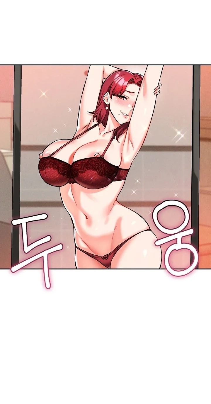 Wanna Join the Company?