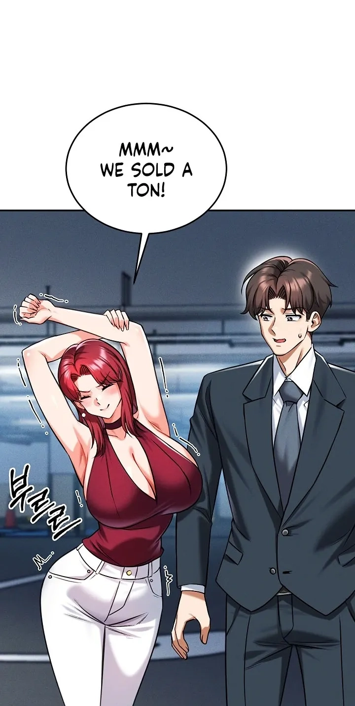 Wanna Join the Company?