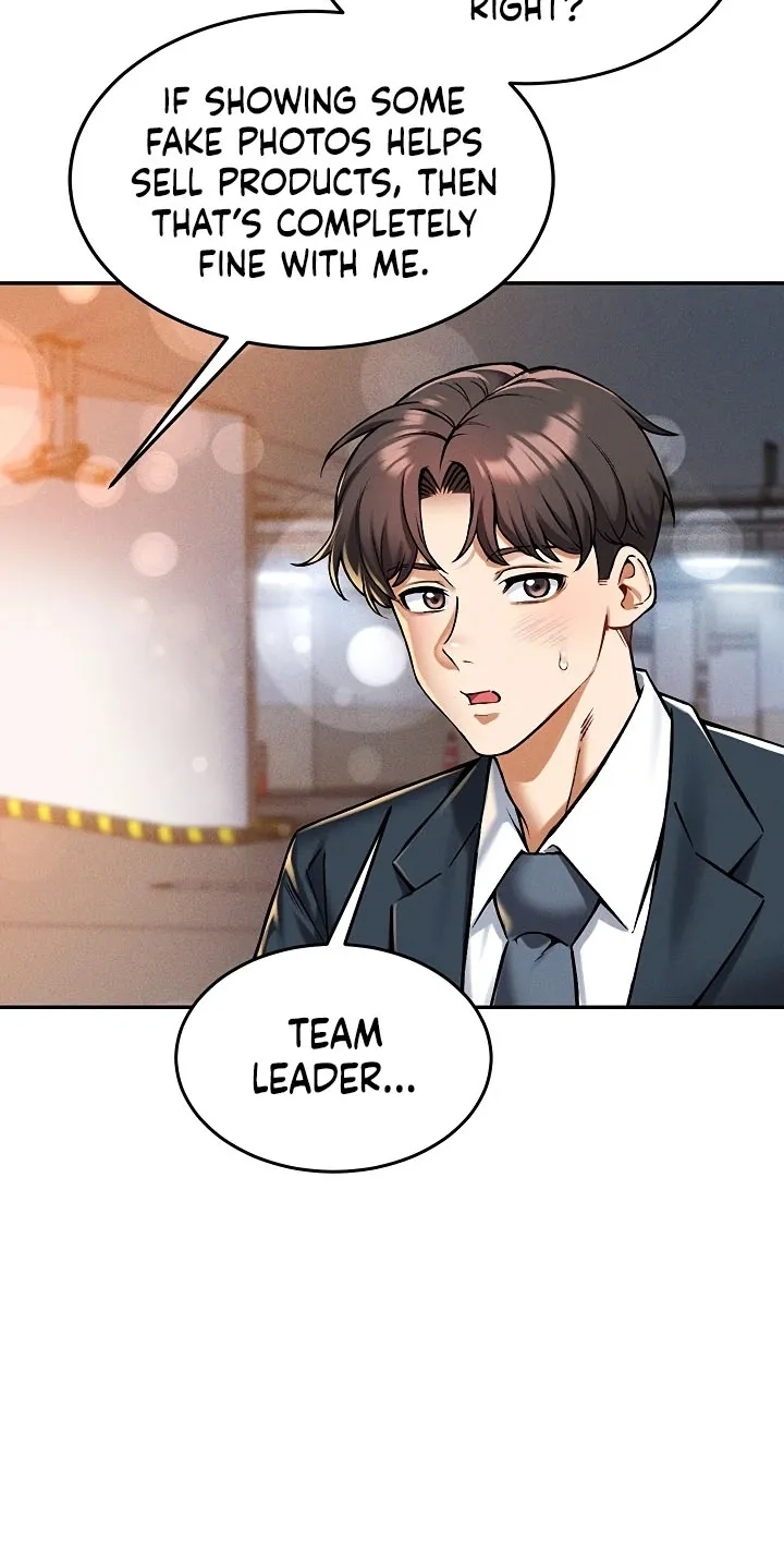 Wanna Join the Company?