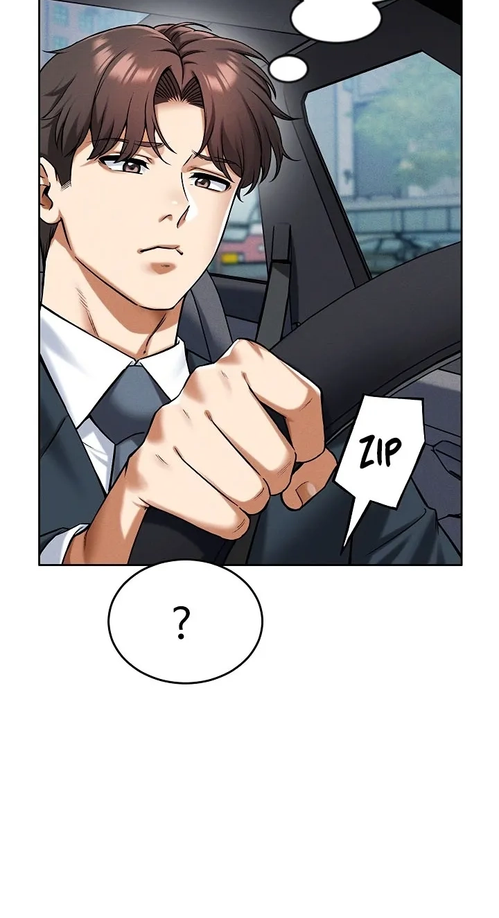 Wanna Join the Company?