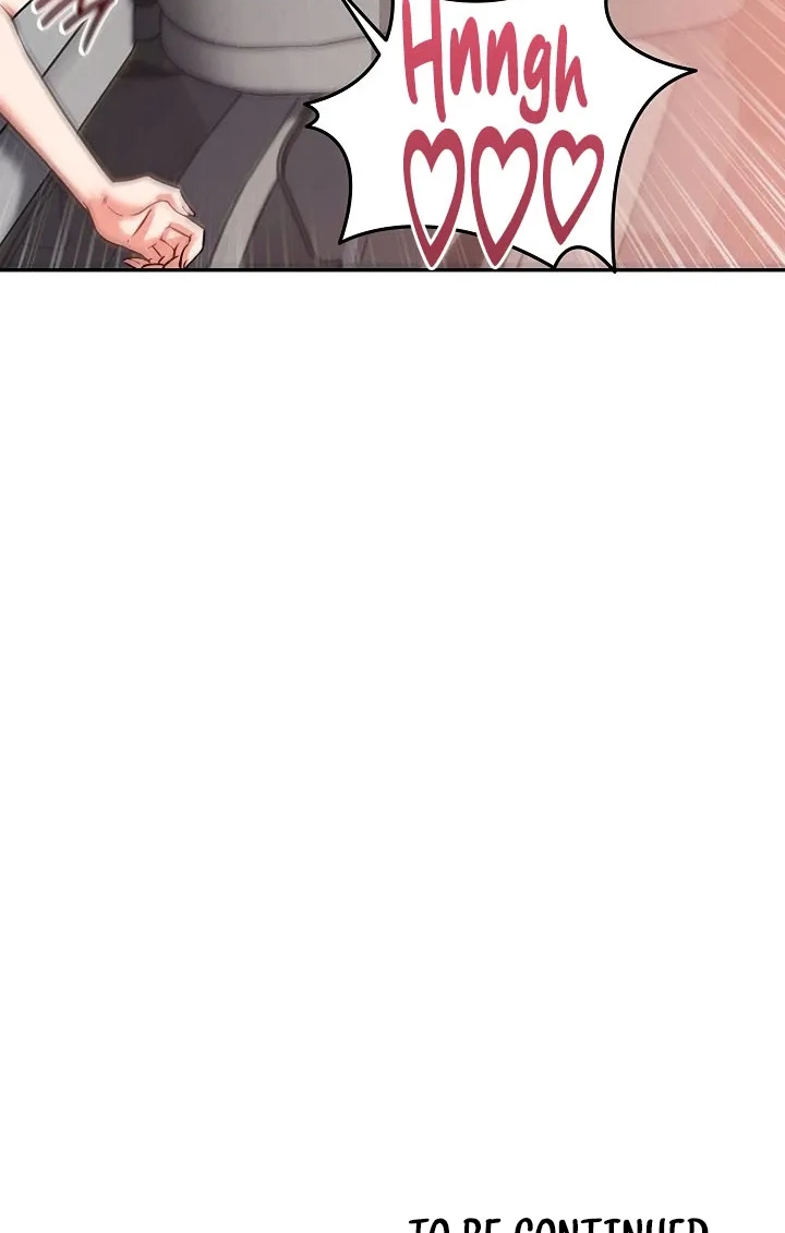 Wanna Join the Company?