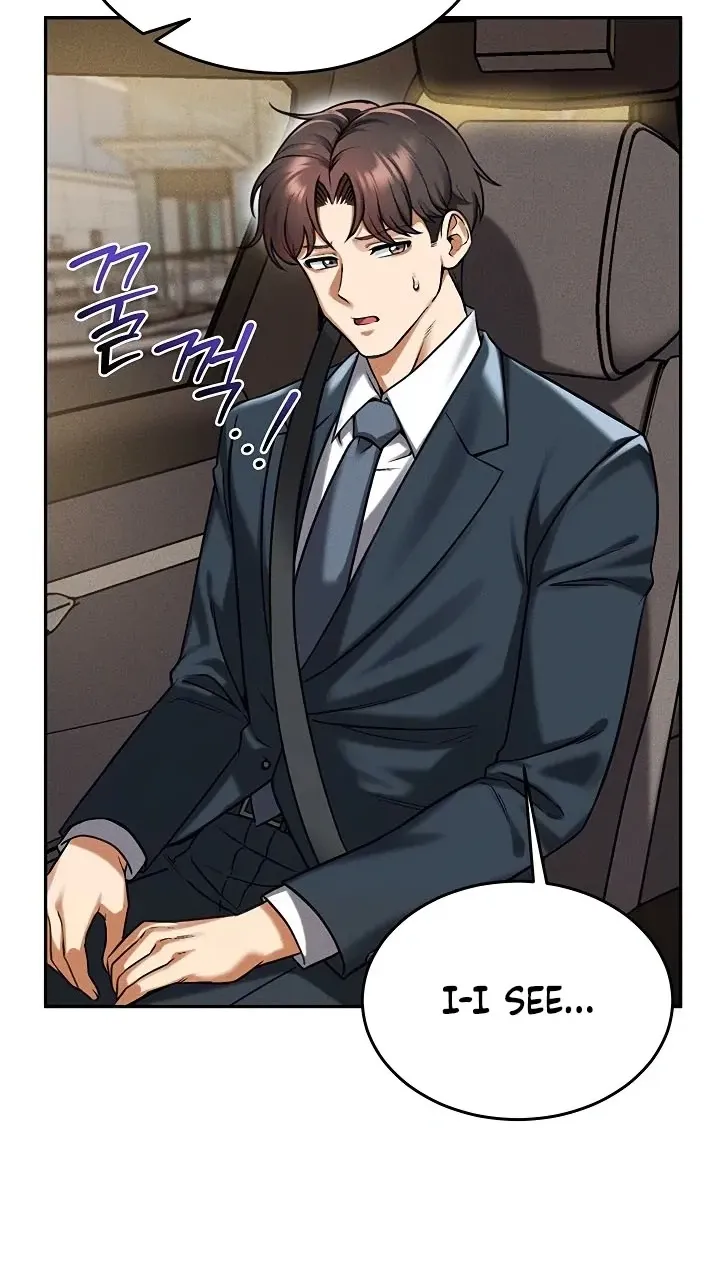 Wanna Join the Company?