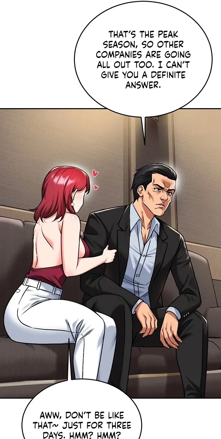 Wanna Join the Company?