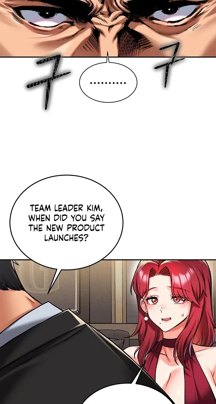 Wanna Join the Company?