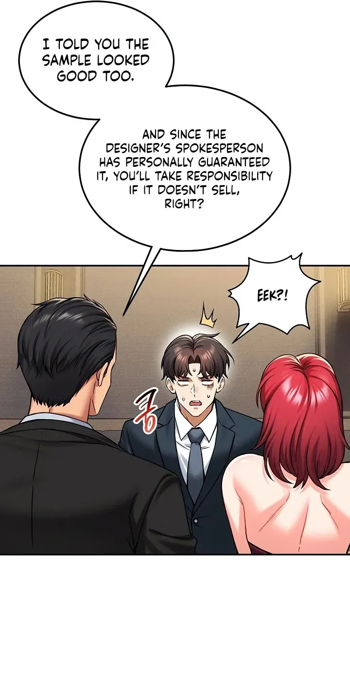 Wanna Join the Company?