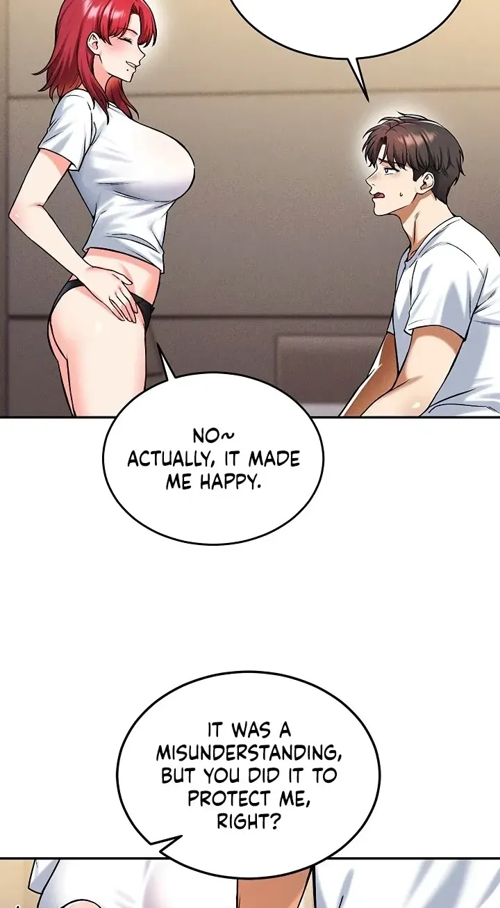 Wanna Join the Company?
