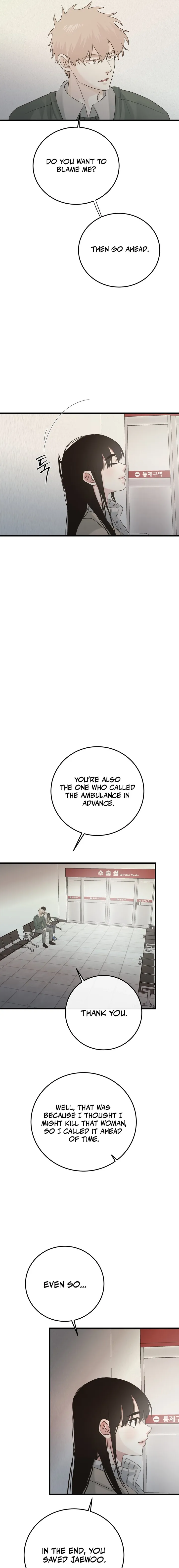 Where the Heart Is