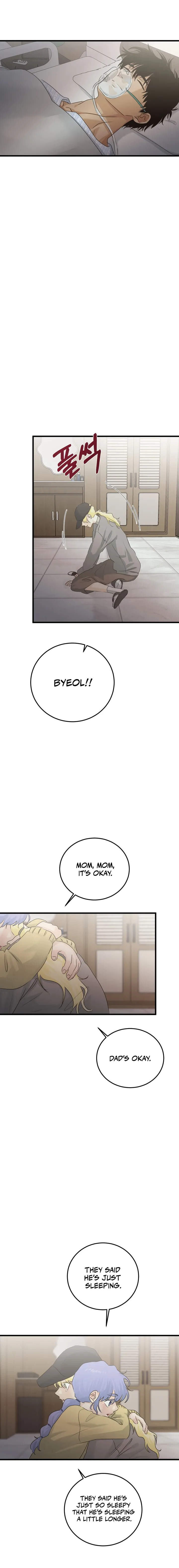 Where the Heart Is