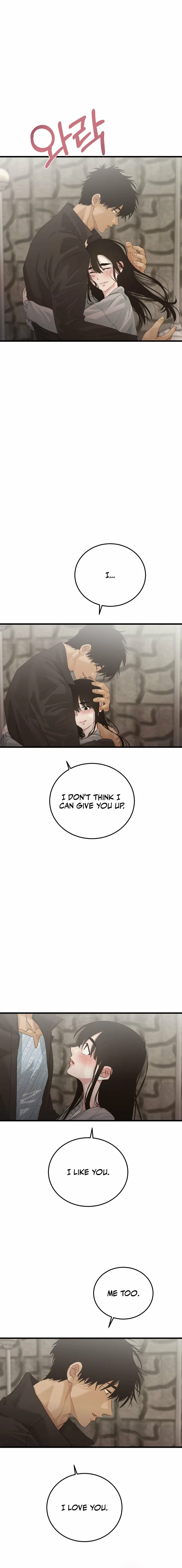 Where the Heart Is