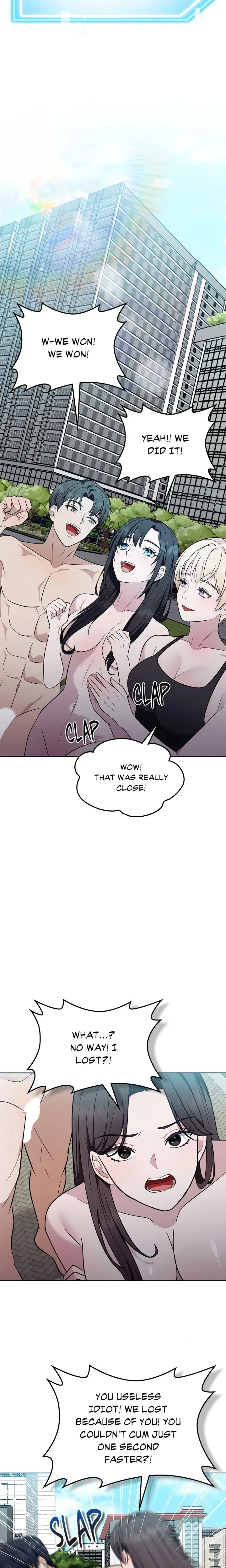 While the World Sleeps Chapter 17 Page 6