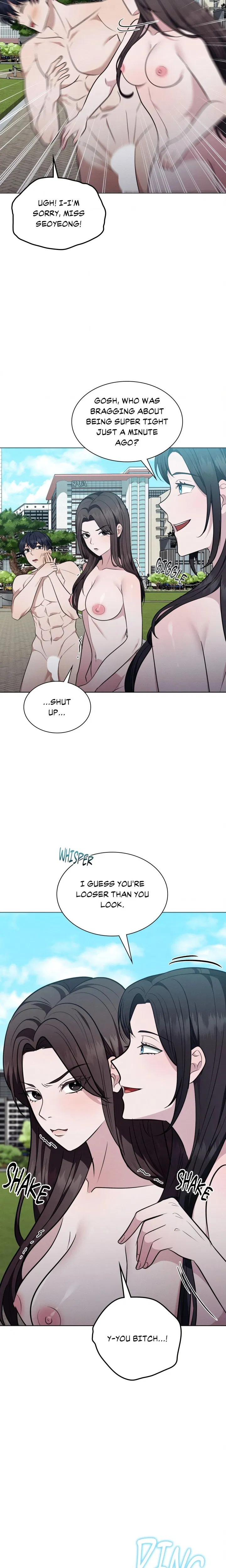 While the World Sleeps Chapter 17 Page 7