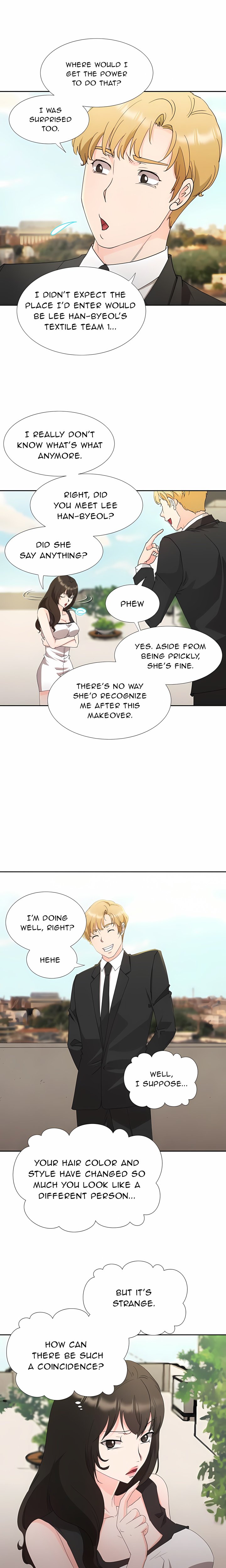 Working Late With You