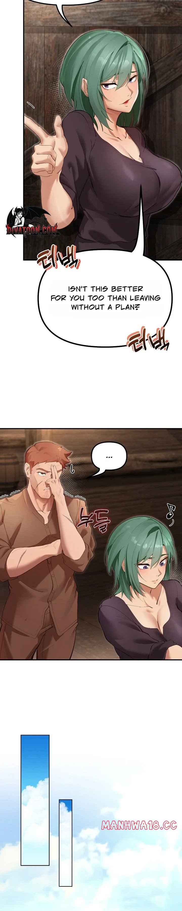 XX Dungeon
