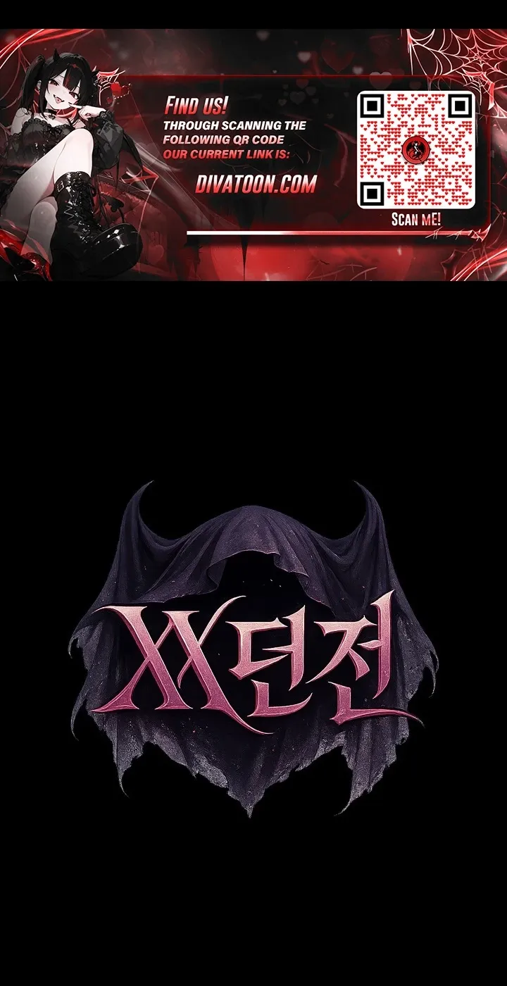 XX Dungeon