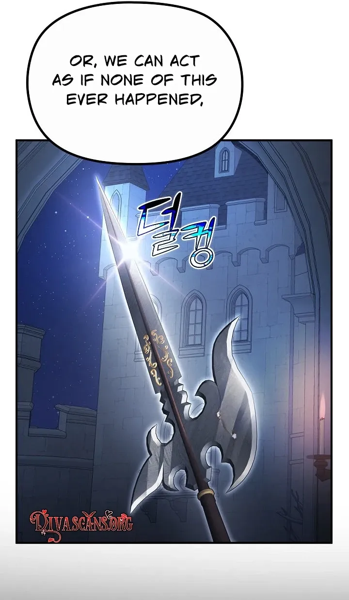 XX Dungeon
