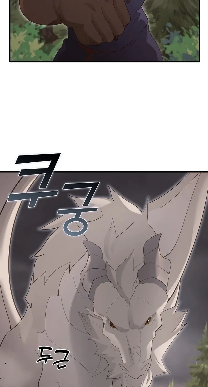 XX Dungeon
