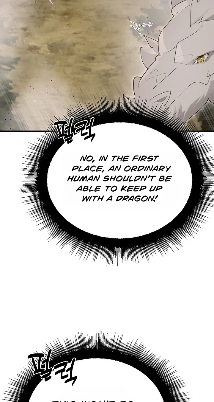 XX Dungeon