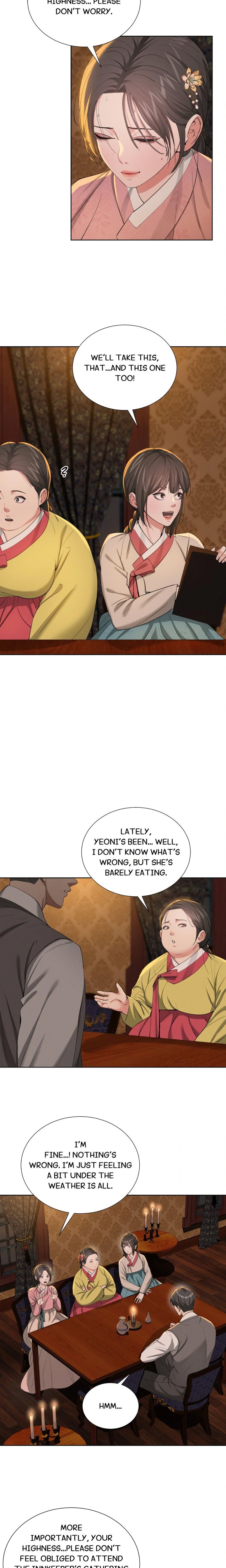 Yeoni’s Tavern