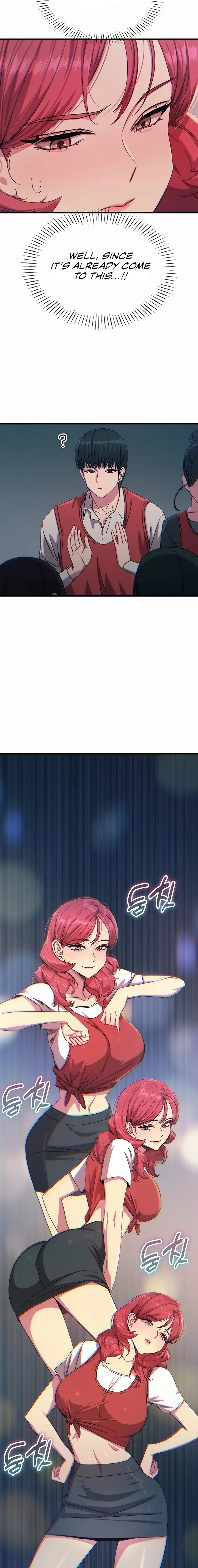 You Won’t Get Me Twice