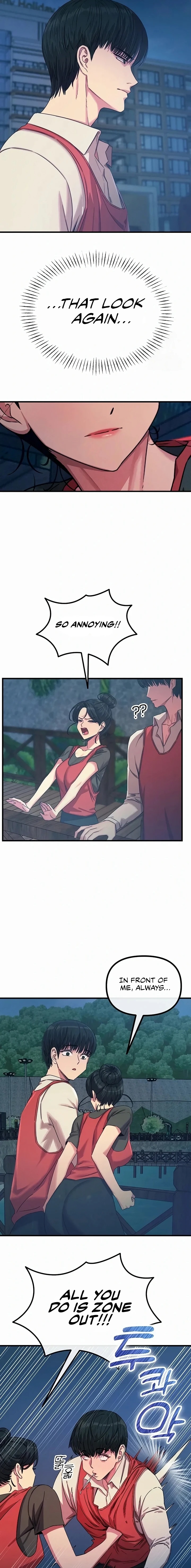 You Won’t Get Me Twice