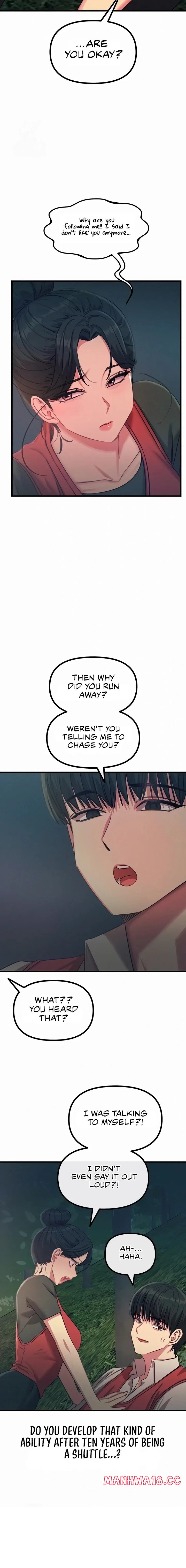 You Won’t Get Me Twice