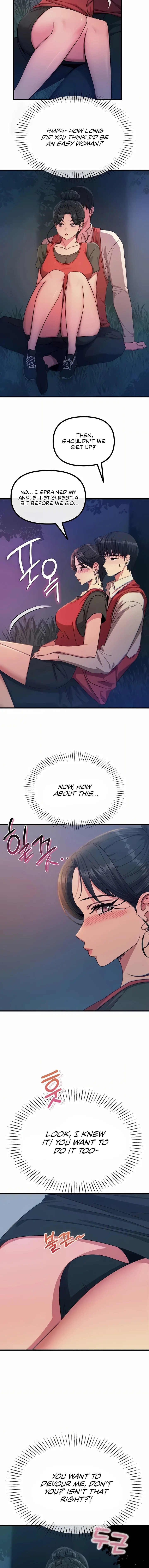 You Won’t Get Me Twice