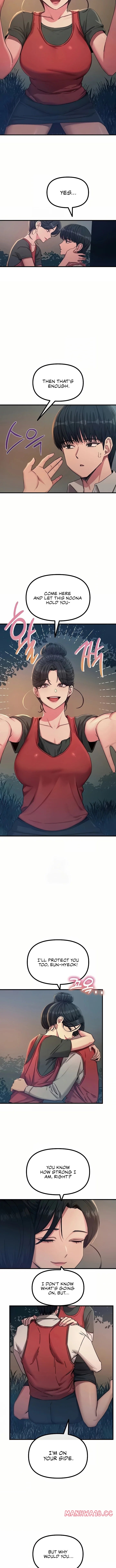 You Won’t Get Me Twice