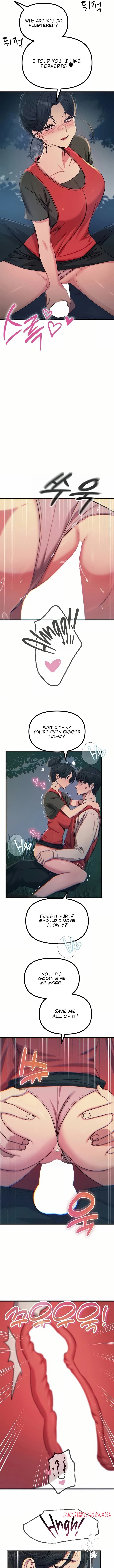 You Won’t Get Me Twice