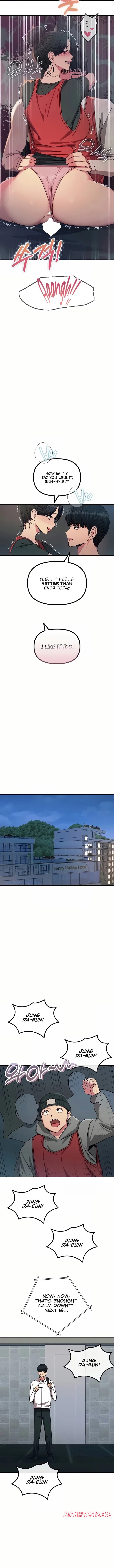 You Won’t Get Me Twice