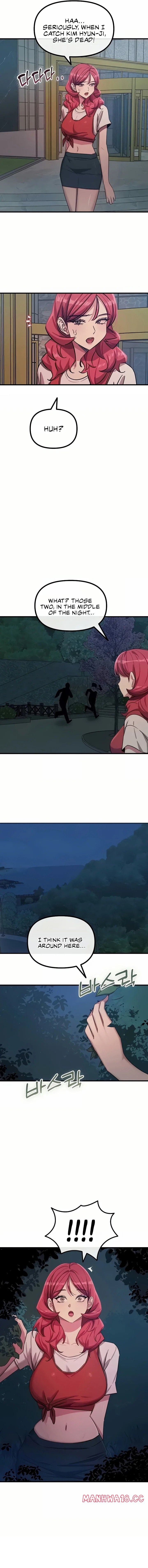 You Won’t Get Me Twice