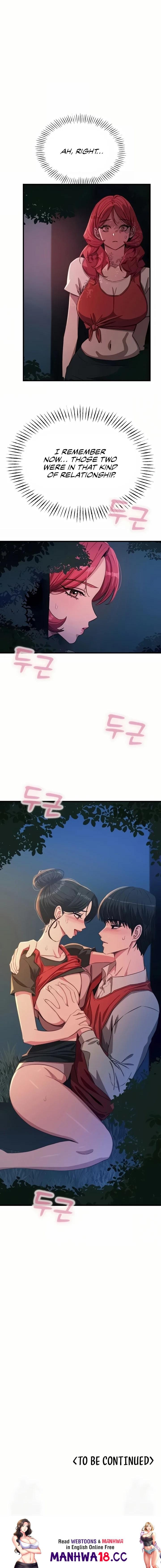 You Won’t Get Me Twice