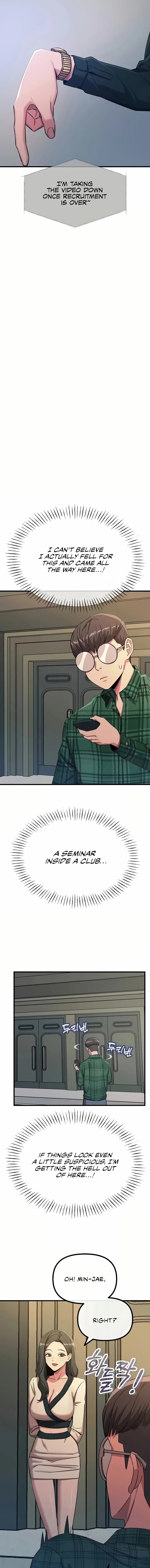 You Won’t Get Me Twice