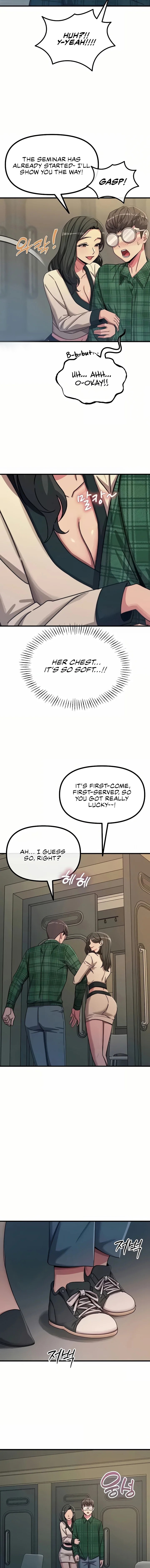 You Won’t Get Me Twice