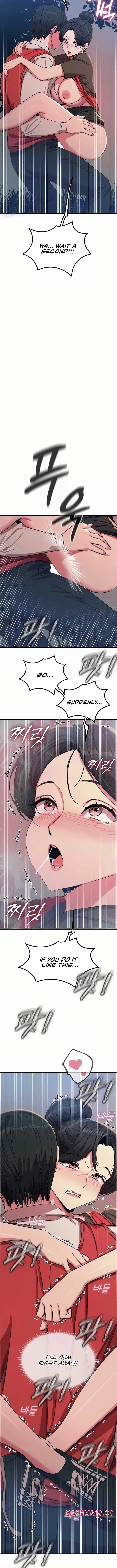 You Won’t Get Me Twice