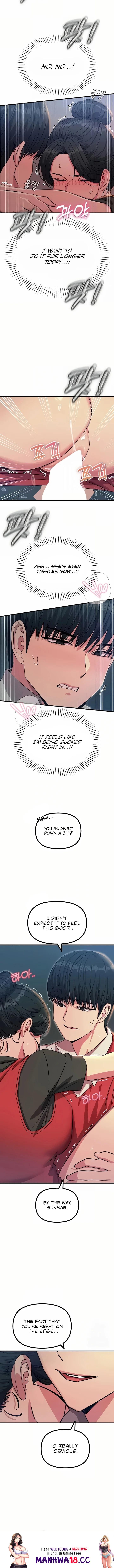 You Won’t Get Me Twice