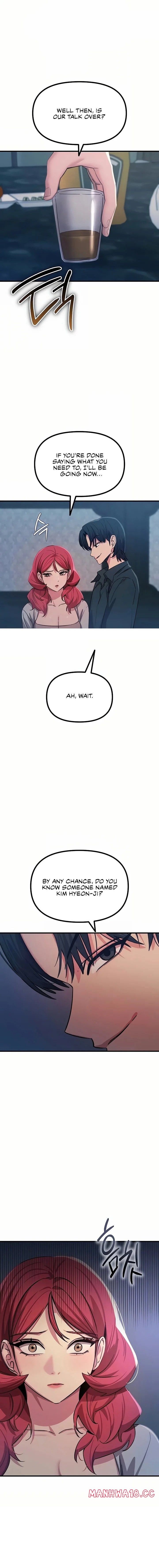 You Won’t Get Me Twice