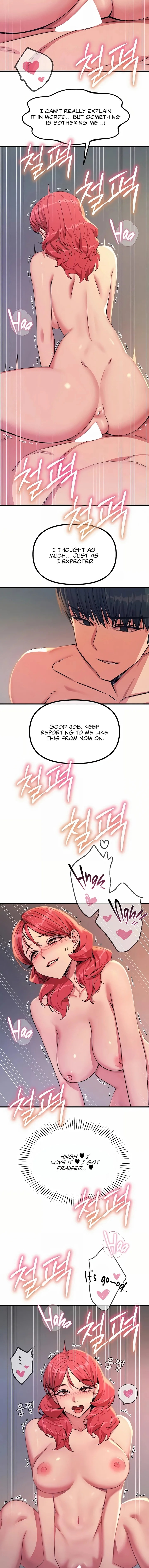 You Won’t Get Me Twice