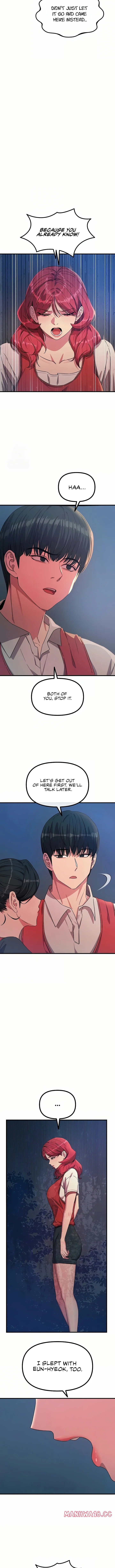 You Won’t Get Me Twice