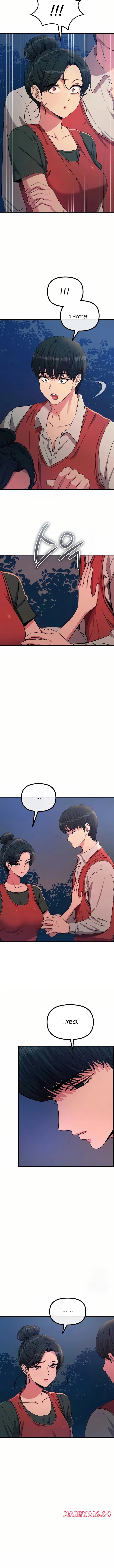 You Won’t Get Me Twice